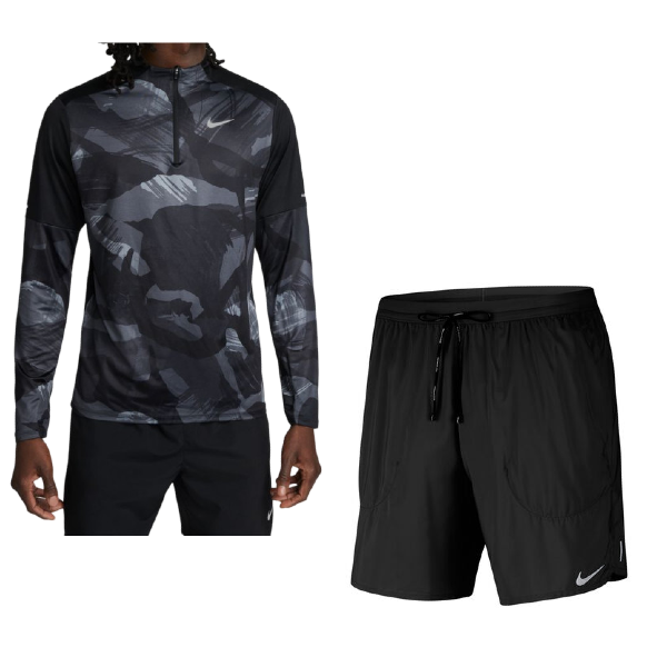 Nike Camo Element/Flex Stride Set